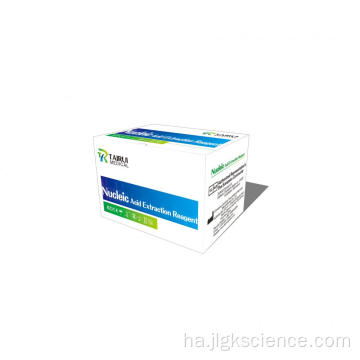 96t nucleic acid repulent reagent